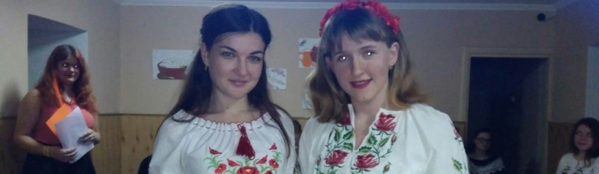 Ярмарок традиційних українських страв
